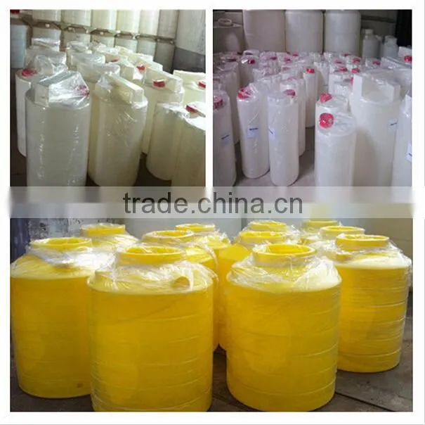 500l vertical water tank for sale