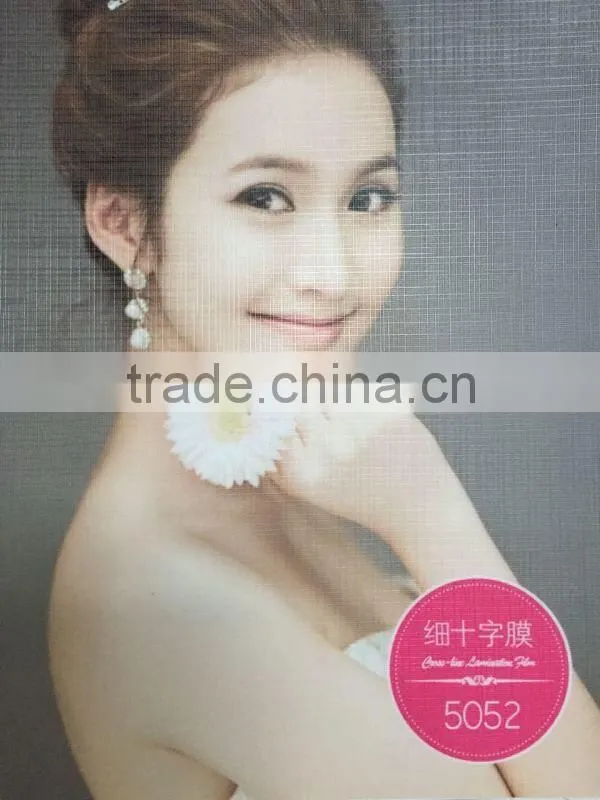 Studio, Cross Line Photo Cold Lamination PVC Film