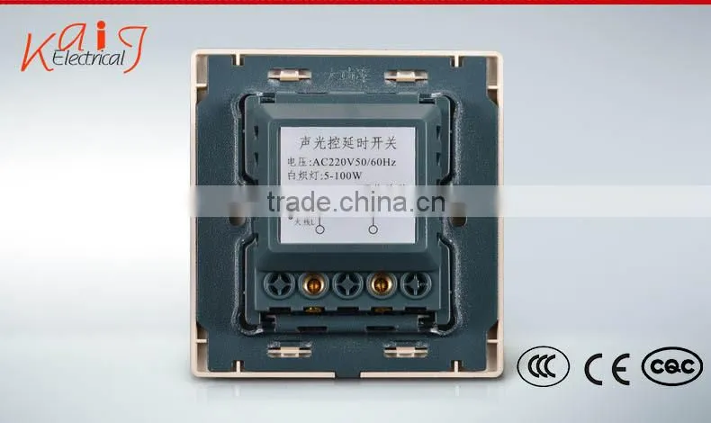 welcome OEM service BEST SELLING voice control switch