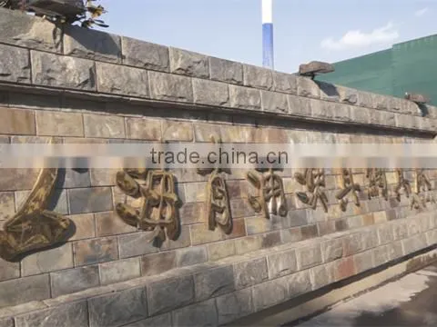 Shanghai Bigcarp Textile Co., Ltd. company overview - view 1