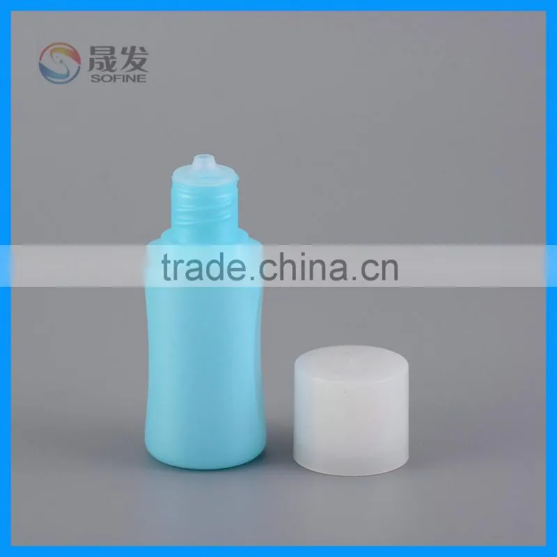 20ML small lotion bottle for cosmetic