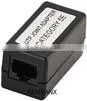 inline rj45 coupler