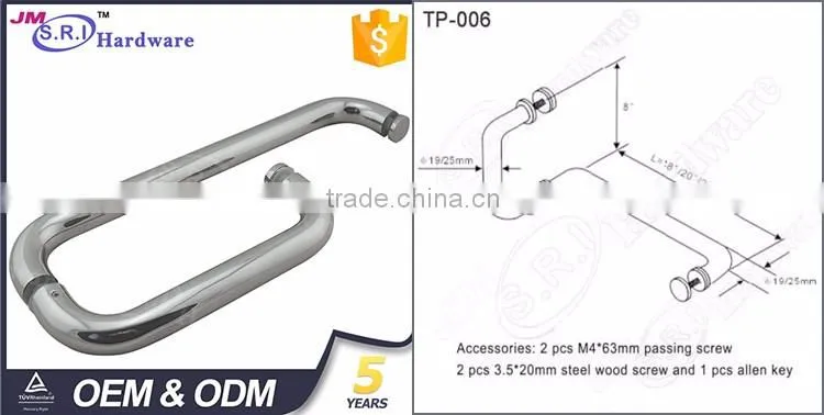 Double sided stainless steel bathroom shower door handle