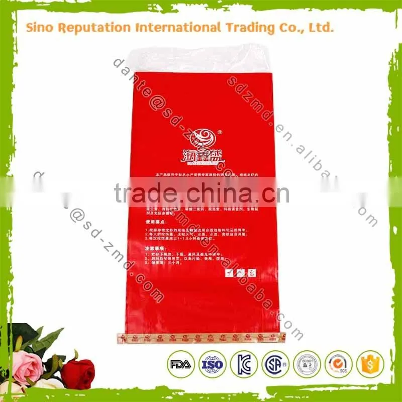 Custom printed PP woven bags for feed with inner bag