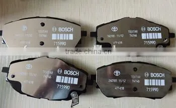 New produce auto part brake pads 04465-02390 for Toyota