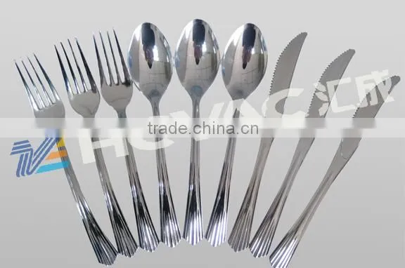 vacuum metalized machine silvering spoon/metallized cutlery machine