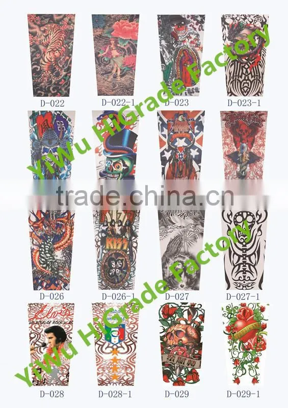Custom camo tattoo arm sleeve