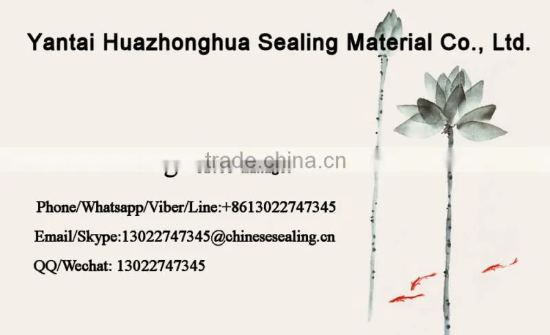 Graphite composite pad Inside and outside wrapping type high strength composite pad Reinforced graphite gasket
