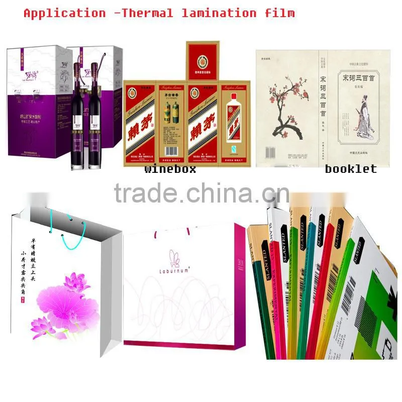 High quality Gold Polyester Film Silver Coated Metallized PET metalized Film,0086155162168921