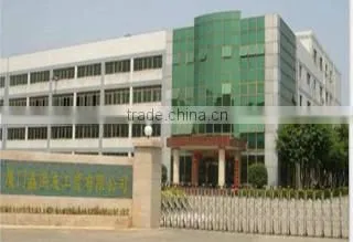 Xiamen Xinhongyou Industrial Trade Co., Ltd. company overview - view 1