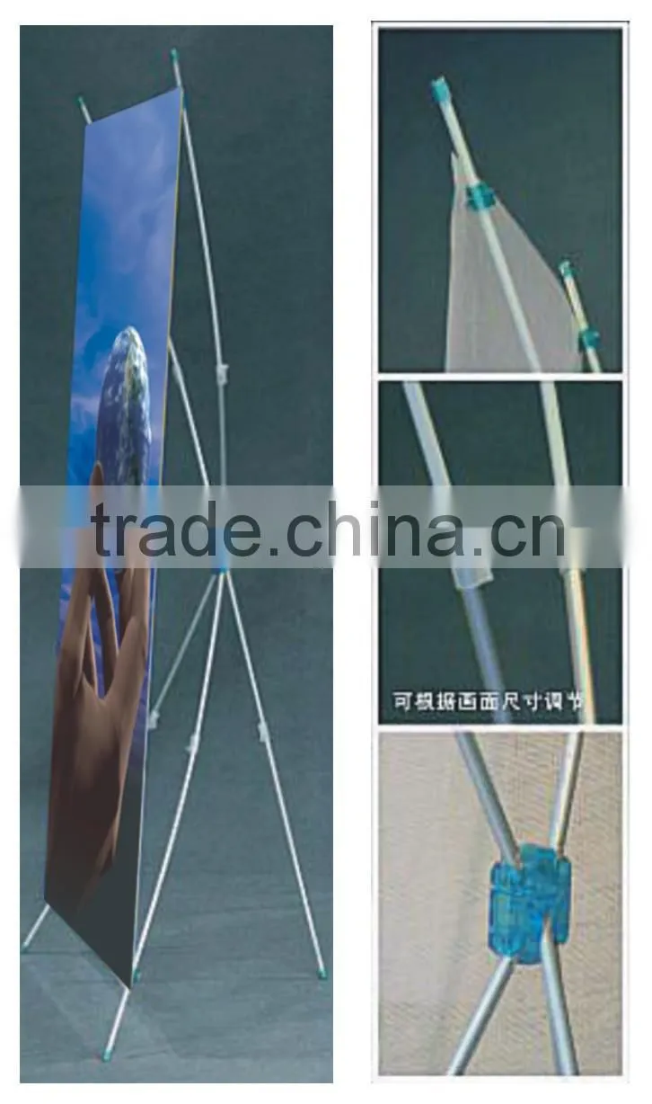 60*160cm-80*180cm Adjustable X- banner stand