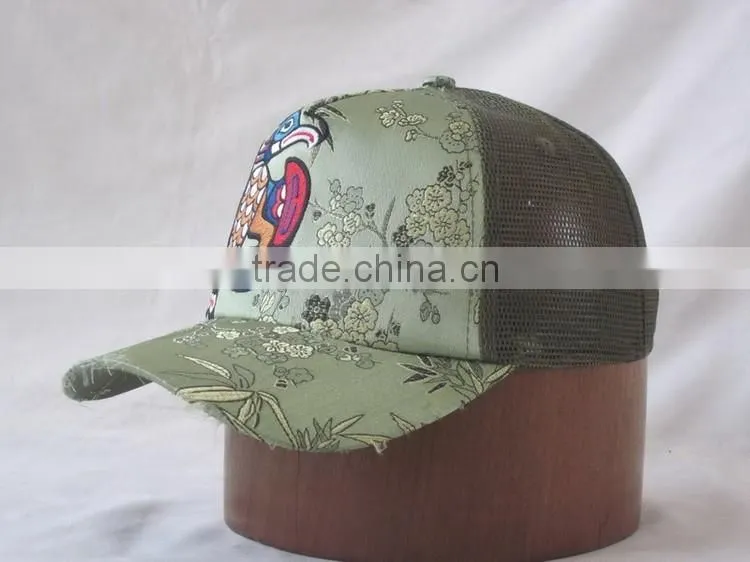 cap together disc cap factory