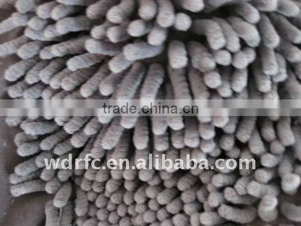 chenille fabric