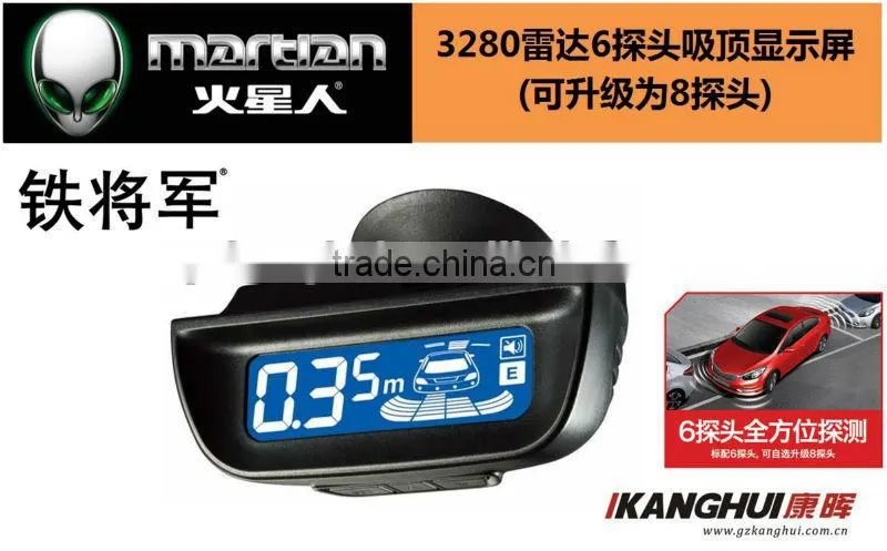 Automated parking aid assist system 3280 with front & rear sensors