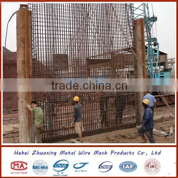 Cold Rolled Ribbed Reinforcement Mesh