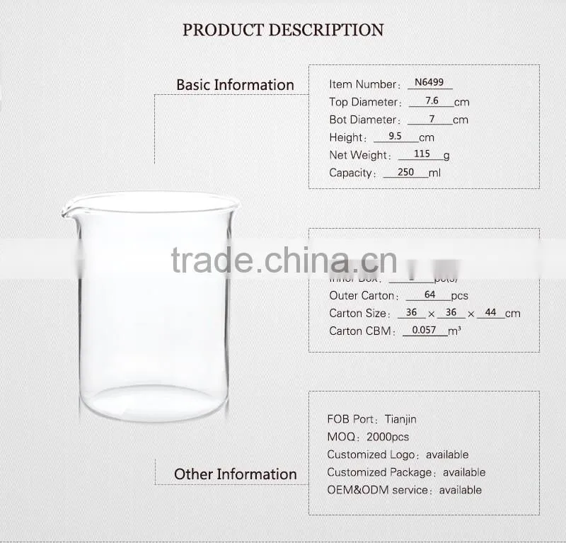 stemless 250ml china supplier hot sell borosil single wall measuring cup
