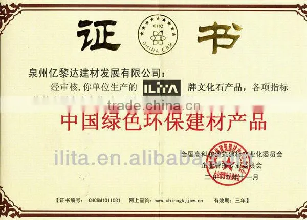 Decoration Building Material Artificial Culture Wooden Stone