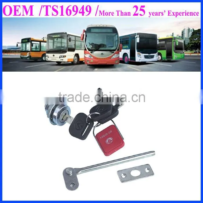 LL-138 bus Inside swing door lock