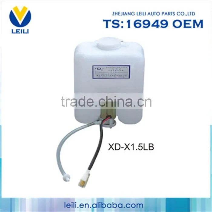 High quality hot sale wiper washer/windshield washer