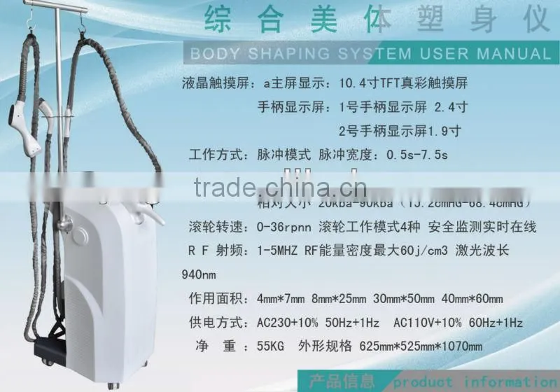 Super Body Shaping Machine With Infrared Vacuum Roller Head and 40k cavitation Head N8+2