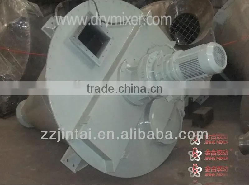 2016 vertical food mixer