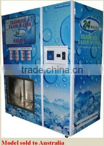 hot selling ice vending machines/ice and water vending machine/water vending machine with CE and ISO
