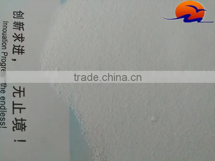 Fertilizer of Mono-ammonium phosphate agriculture grade price