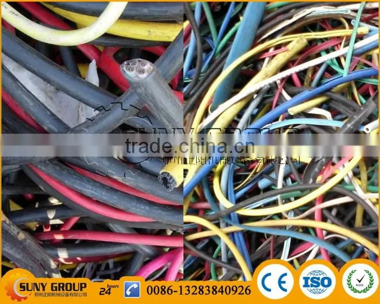 Cables copper extract machine metal recycling, Copper Granulator