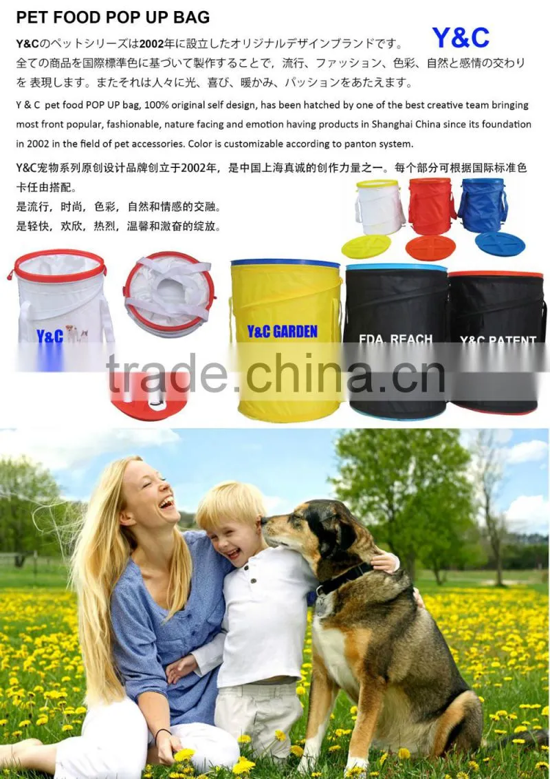 MASTER CAT pet food container