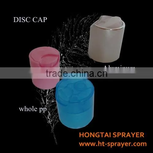 plastic cap screw bottle lids flip top cap 20mm HT-P07A