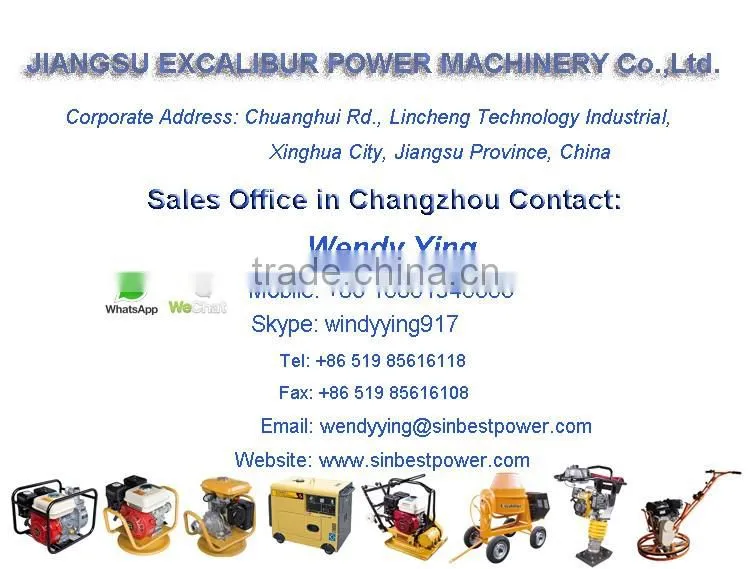 Excalibur 15KW Canopy type Water Cooled Diesel Generator