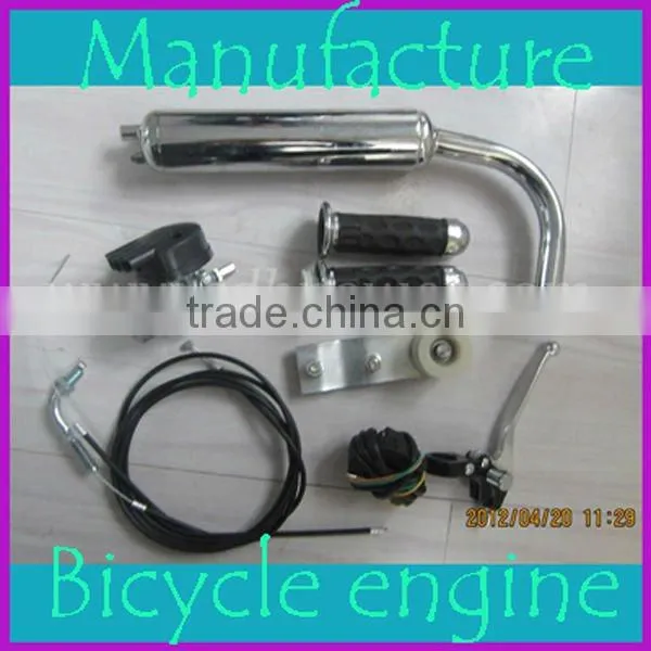 48cc bicycle engine kits/gasoline engine kit 80cc 2 stroke bicycle engine kit