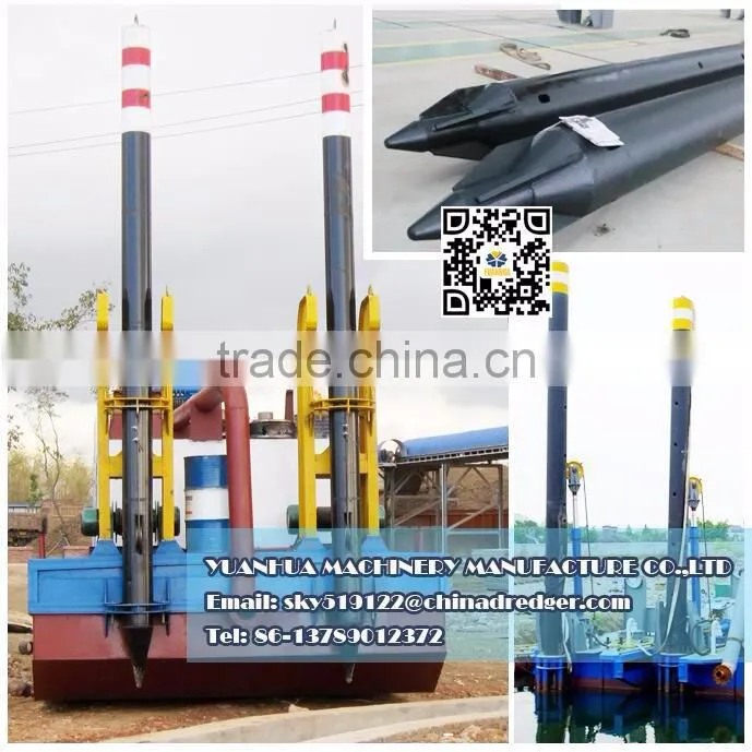 8 inch cutter suction dredger for sale