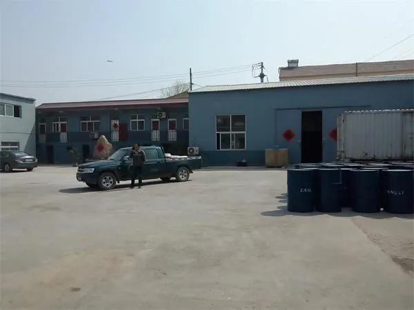 Qingdao Love Beings Environmental Protection Technology Co., Ltd company overview - view 1
