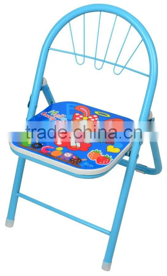 baby chair