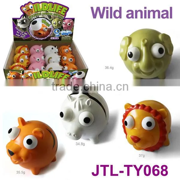 squeeze vinyl toys of animals