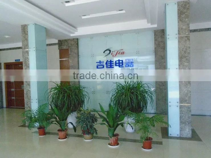 Yuyao Jijia Electrical Appliances Co., Ltd. company overview - view 3