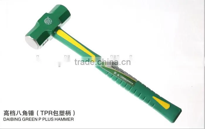Berrylion High Grade Stone Hammer 2P-16P Stone hammer with TPR Plastic handle