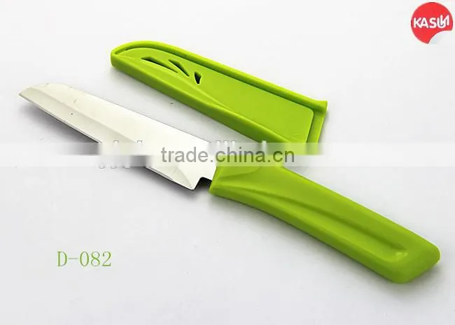 D-084B utility knife for travel 8 inch classic royal kitchen knife set