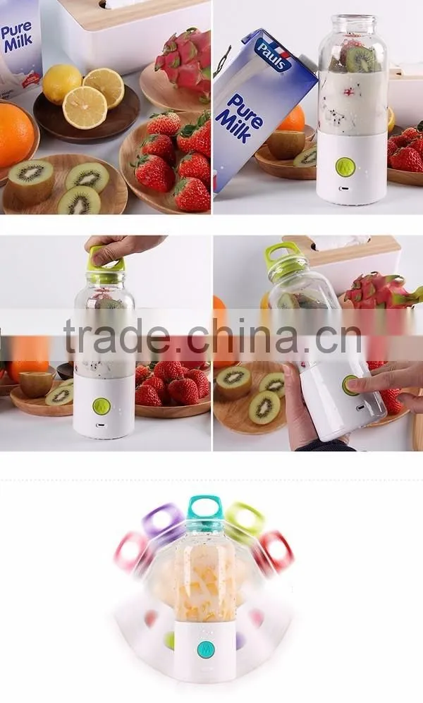 iMaster Electric Portable Detachable USB Rechargeable Juicer Cup Automatic Blender Shaker BPA Free Water Bottle 700ml