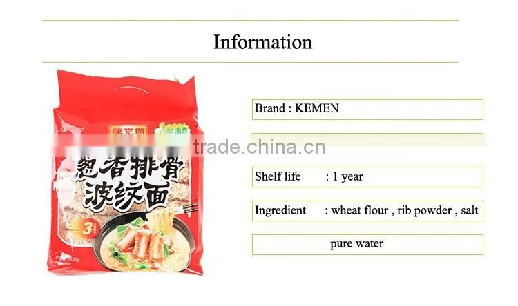 Delicious quick cooking scallion rib flavor bulk ramen noodles