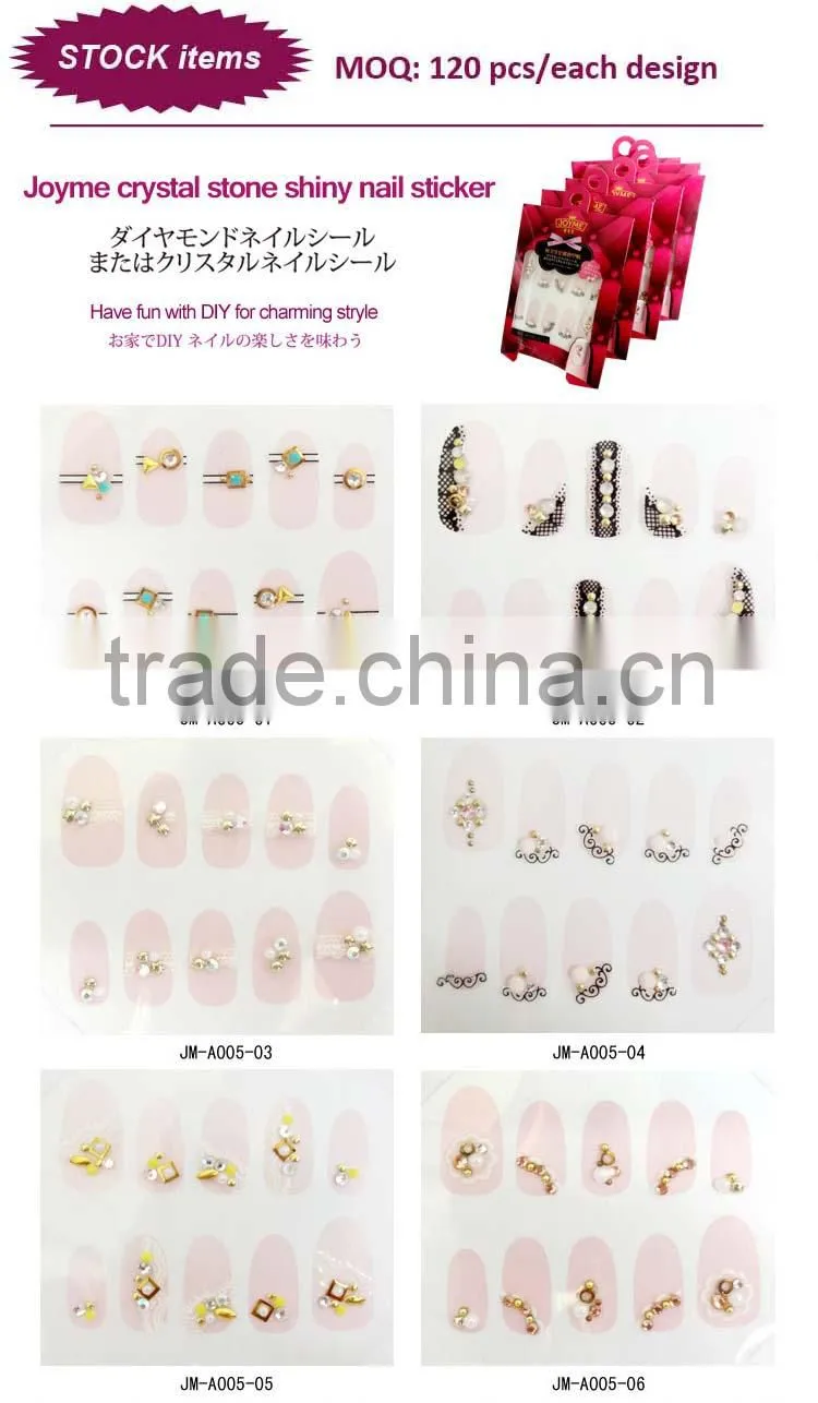 Joyme nail beauty nail sticker crystal stone 3d nail art decoration
