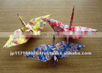 Educational Toy for Kids / Origami