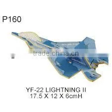 FOR KID - (P154) COLORED WOODEN PUZZLE