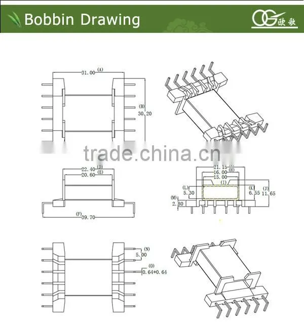 EFD30 horizontal pin6:6 slot L foot power transformer