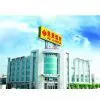 Guangdong Jianmei Aluminium Profile Factory Co., Ltd company overview - view 1