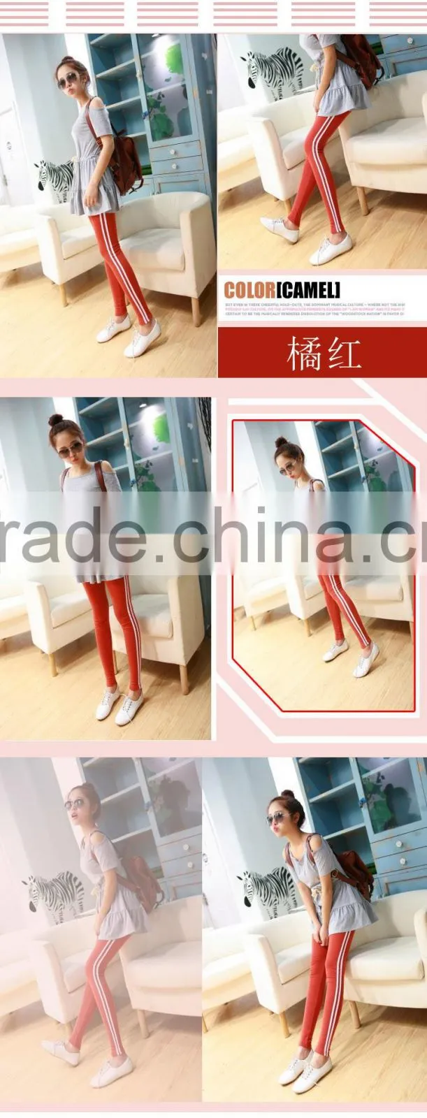 cheap sports legging pants wholesale