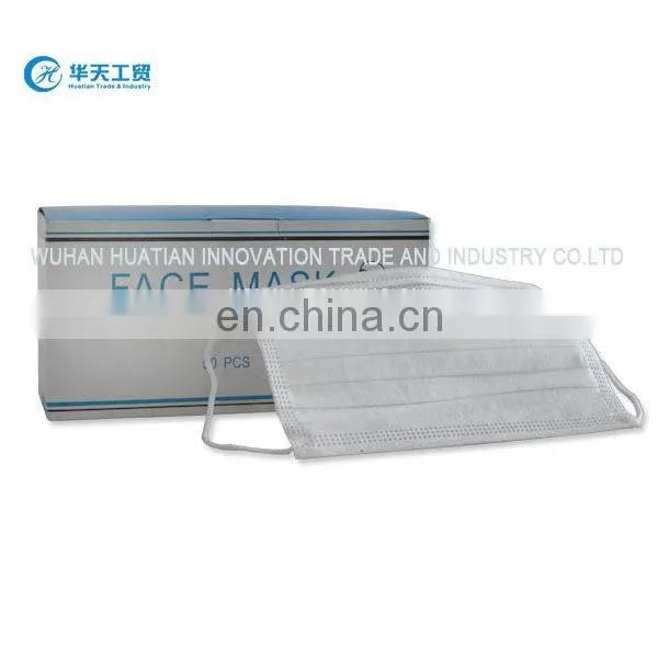 lulanjina face mask medical supply