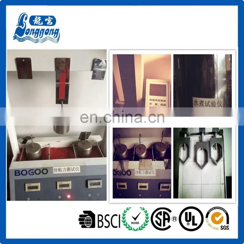 hot selling!!pvc insulating tape/pvc insulation tape jumbo roll/pvc insulation tape log roll