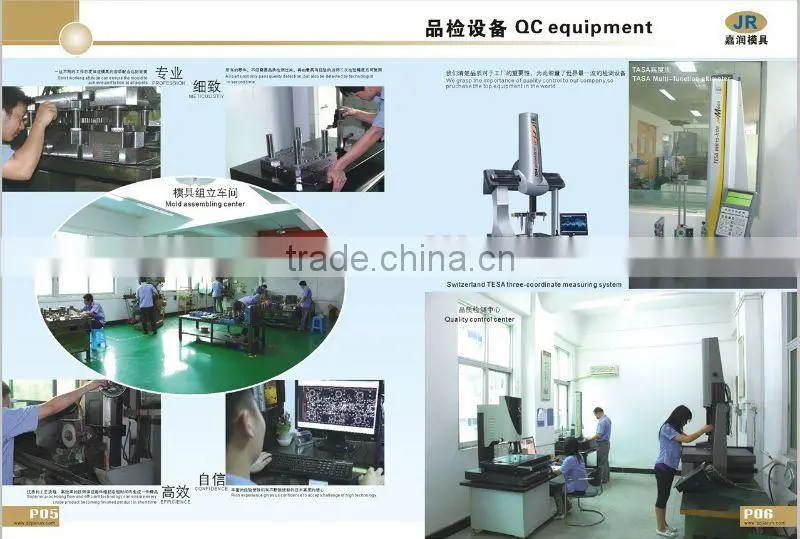 Brushless DC motor lamination core for stator and rotor
